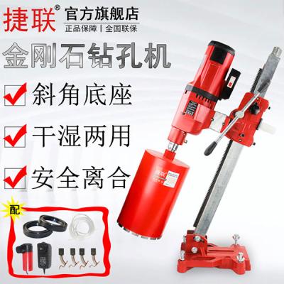 J9Źٷվʽʯ׻ˮ׽ǶȿԵJLS-405