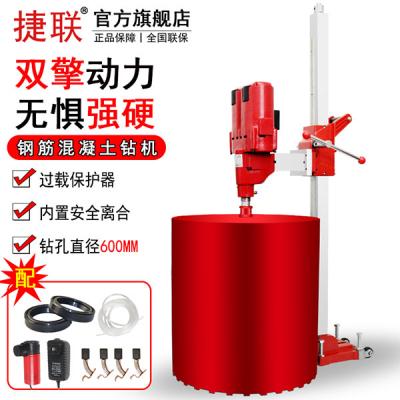 J9Źٷվ˫ˮʹ׻߸˴򶴿׻JLS-600