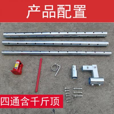 J9ŹٷվˮҺѹ˴׻֧ͨ׻̶