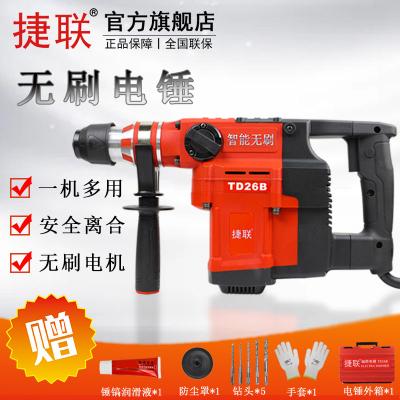 J9Źٷվʵ紸ҵ紸TD26Bˢ紸